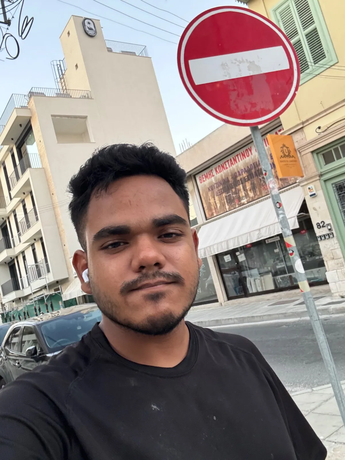 Mahim